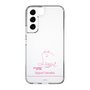 スリムプロテクションケース［ 【AKB48 THREE CONCEPTS LIVE開催記念コラボグッズ】 - 田中 沙友利 - サイン ］
