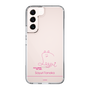 スリムプロテクションケース［ 【AKB48 THREE CONCEPTS LIVE開催記念コラボグッズ】 - 田中 沙友利 - サイン ］