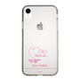 スリムプロテクションケース［ 【AKB48 THREE CONCEPTS LIVE開催記念コラボグッズ】 - 牧戸 愛茉 - サイン ］