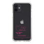 スリムプロテクションケース［ 【AKB48 THREE CONCEPTS LIVE開催記念コラボグッズ】 - 牧戸 愛茉 - サイン ］