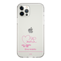 スリムプロテクションケース［ 【AKB48 THREE CONCEPTS LIVE開催記念コラボグッズ】 - 牧戸 愛茉 - サイン ］
