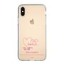 スリムプロテクションケース［ 【AKB48 THREE CONCEPTS LIVE開催記念コラボグッズ】 - 牧戸 愛茉 - サイン ］