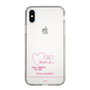 スリムプロテクションケース［ 【AKB48 THREE CONCEPTS LIVE開催記念コラボグッズ】 - 牧戸 愛茉 - サイン ］