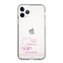 スリムプロテクションケース［ 【AKB48 THREE CONCEPTS LIVE開催記念コラボグッズ】 - 牧戸 愛茉 - サイン ］