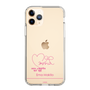 スリムプロテクションケース［ 【AKB48 THREE CONCEPTS LIVE開催記念コラボグッズ】 - 牧戸 愛茉 - サイン ］