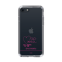 スリムプロテクションケース［ 【AKB48 THREE CONCEPTS LIVE開催記念コラボグッズ】 - 牧戸 愛茉 - サイン ］