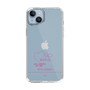 スリムプロテクションケース［ 【AKB48 THREE CONCEPTS LIVE開催記念コラボグッズ】 - 牧戸 愛茉 - サイン ］