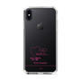 スリムプロテクションケース［ 【AKB48 THREE CONCEPTS LIVE開催記念コラボグッズ】 - 牧戸 愛茉 - サイン ］