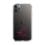 スリムプロテクションケース［ 【AKB48 THREE CONCEPTS LIVE開催記念コラボグッズ】 - 牧戸 愛茉 - サイン ］