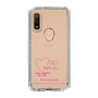 スリムプロテクションケース［ 【AKB48 THREE CONCEPTS LIVE開催記念コラボグッズ】 - 牧戸 愛茉 - サイン ］