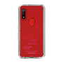 スリムプロテクションケース［ 【AKB48 THREE CONCEPTS LIVE開催記念コラボグッズ】 - 牧戸 愛茉 - サイン ］