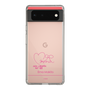 スリムプロテクションケース［ 【AKB48 THREE CONCEPTS LIVE開催記念コラボグッズ】 - 牧戸 愛茉 - サイン ］