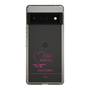 スリムプロテクションケース［ 【AKB48 THREE CONCEPTS LIVE開催記念コラボグッズ】 - 牧戸 愛茉 - サイン ］