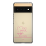 スリムプロテクションケース［ 【AKB48 THREE CONCEPTS LIVE開催記念コラボグッズ】 - 牧戸 愛茉 - サイン ］