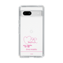 スリムプロテクションケース［ 【AKB48 THREE CONCEPTS LIVE開催記念コラボグッズ】 - 牧戸 愛茉 - サイン ］