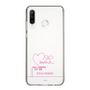 スリムプロテクションケース［ 【AKB48 THREE CONCEPTS LIVE開催記念コラボグッズ】 - 牧戸 愛茉 - サイン ］
