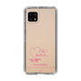スリムプロテクションケース［ 【AKB48 THREE CONCEPTS LIVE開催記念コラボグッズ】 - 牧戸 愛茉 - サイン ］
