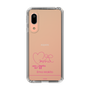 スリムプロテクションケース［ 【AKB48 THREE CONCEPTS LIVE開催記念コラボグッズ】 - 牧戸 愛茉 - サイン ］