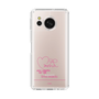 スリムプロテクションケース［ 【AKB48 THREE CONCEPTS LIVE開催記念コラボグッズ】 - 牧戸 愛茉 - サイン ］