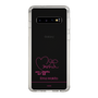 スリムプロテクションケース［ 【AKB48 THREE CONCEPTS LIVE開催記念コラボグッズ】 - 牧戸 愛茉 - サイン ］