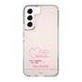 スリムプロテクションケース［ 【AKB48 THREE CONCEPTS LIVE開催記念コラボグッズ】 - 牧戸 愛茉 - サイン ］