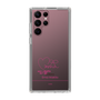 スリムプロテクションケース［ 【AKB48 THREE CONCEPTS LIVE開催記念コラボグッズ】 - 牧戸 愛茉 - サイン ］