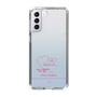 スリムプロテクションケース［ 【AKB48 THREE CONCEPTS LIVE開催記念コラボグッズ】 - 牧戸 愛茉 - サイン ］
