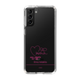 スリムプロテクションケース［ 【AKB48 THREE CONCEPTS LIVE開催記念コラボグッズ】 - 牧戸 愛茉 - サイン ］