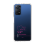 スリムプロテクションケース［ 【AKB48 THREE CONCEPTS LIVE開催記念コラボグッズ】 - 牧戸 愛茉 - サイン ］