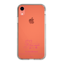 スリムプロテクションケース［ 【AKB48 THREE CONCEPTS LIVE開催記念コラボグッズ】 - 森川 優 - サイン ］