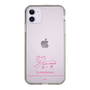 スリムプロテクションケース［ 【AKB48 THREE CONCEPTS LIVE開催記念コラボグッズ】 - 森川 優 - サイン ］