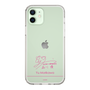 スリムプロテクションケース［ 【AKB48 THREE CONCEPTS LIVE開催記念コラボグッズ】 - 森川 優 - サイン ］