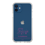 スリムプロテクションケース［ 【AKB48 THREE CONCEPTS LIVE開催記念コラボグッズ】 - 森川 優 - サイン ］