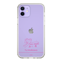 スリムプロテクションケース［ 【AKB48 THREE CONCEPTS LIVE開催記念コラボグッズ】 - 森川 優 - サイン ］