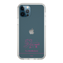 スリムプロテクションケース［ 【AKB48 THREE CONCEPTS LIVE開催記念コラボグッズ】 - 森川 優 - サイン ］