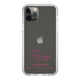スリムプロテクションケース［ 【AKB48 THREE CONCEPTS LIVE開催記念コラボグッズ】 - 森川 優 - サイン ］