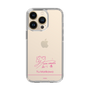 スリムプロテクションケース［ 【AKB48 THREE CONCEPTS LIVE開催記念コラボグッズ】 - 森川 優 - サイン ］