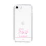スリムプロテクションケース［ 【AKB48 THREE CONCEPTS LIVE開催記念コラボグッズ】 - 森川 優 - サイン ］