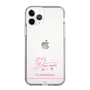 スリムプロテクションケース［ 【AKB48 THREE CONCEPTS LIVE開催記念コラボグッズ】 - 森川 優 - サイン ］