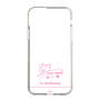 スリムプロテクションケース［ 【AKB48 THREE CONCEPTS LIVE開催記念コラボグッズ】 - 森川 優 - サイン ］