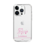 スリムプロテクションケース［ 【AKB48 THREE CONCEPTS LIVE開催記念コラボグッズ】 - 森川 優 - サイン ］