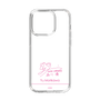 スリムプロテクションケース［ 【AKB48 THREE CONCEPTS LIVE開催記念コラボグッズ】 - 森川 優 - サイン ］