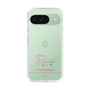 スリムプロテクションケース［ 【AKB48 THREE CONCEPTS LIVE開催記念コラボグッズ】 - 森川 優 - サイン ］