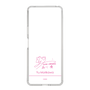 スリムプロテクションケース［ 【AKB48 THREE CONCEPTS LIVE開催記念コラボグッズ】 - 森川 優 - サイン ］