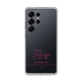 スリムプロテクションケース［ 【AKB48 THREE CONCEPTS LIVE開催記念コラボグッズ】 - 森川 優 - サイン ］