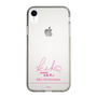スリムプロテクションケース［ 【AKB48 THREE CONCEPTS LIVE開催記念コラボグッズ】 - 渡邉 葵心 - サイン ］