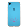 スリムプロテクションケース［ 【AKB48 THREE CONCEPTS LIVE開催記念コラボグッズ】 - 渡邉 葵心 - サイン ］
