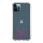 スリムプロテクションケース［ 【AKB48 THREE CONCEPTS LIVE開催記念コラボグッズ】 - 渡邉 葵心 - サイン ］