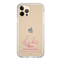 スリムプロテクションケース［ 【AKB48 THREE CONCEPTS LIVE開催記念コラボグッズ】 - 渡邉 葵心 - サイン ］