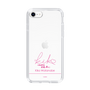 スリムプロテクションケース［ 【AKB48 THREE CONCEPTS LIVE開催記念コラボグッズ】 - 渡邉 葵心 - サイン ］